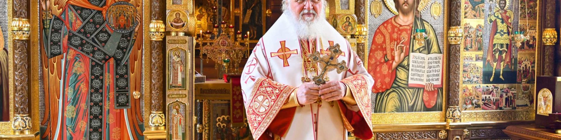 Тезоименитство Святейшего Патриарха Кирилла