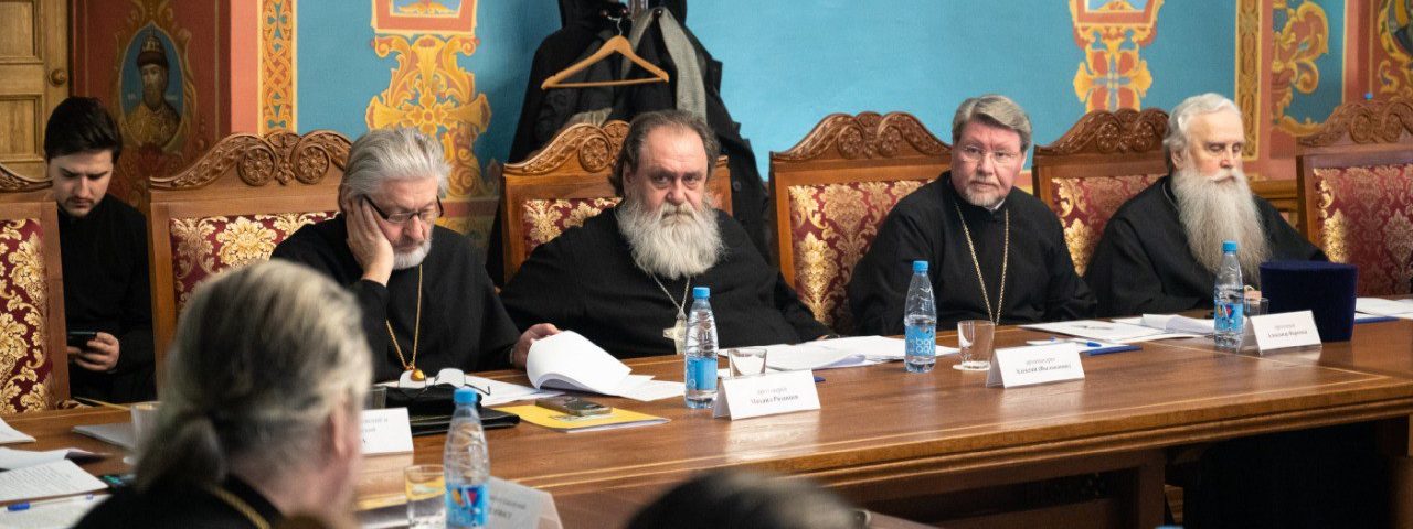 Благочинный принял участие в заседании Епархиального совета г. Москвы