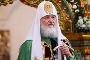 Патриаршее обращение по случаю Дня православной молодежи