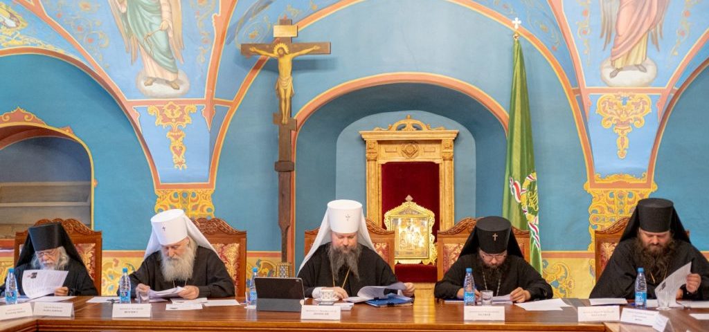 Состоялось заседание Епархиального совета г. Москвы.