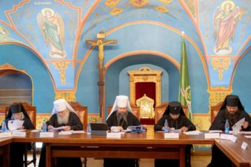 Состоялось заседание Епархиального совета г. Москвы.