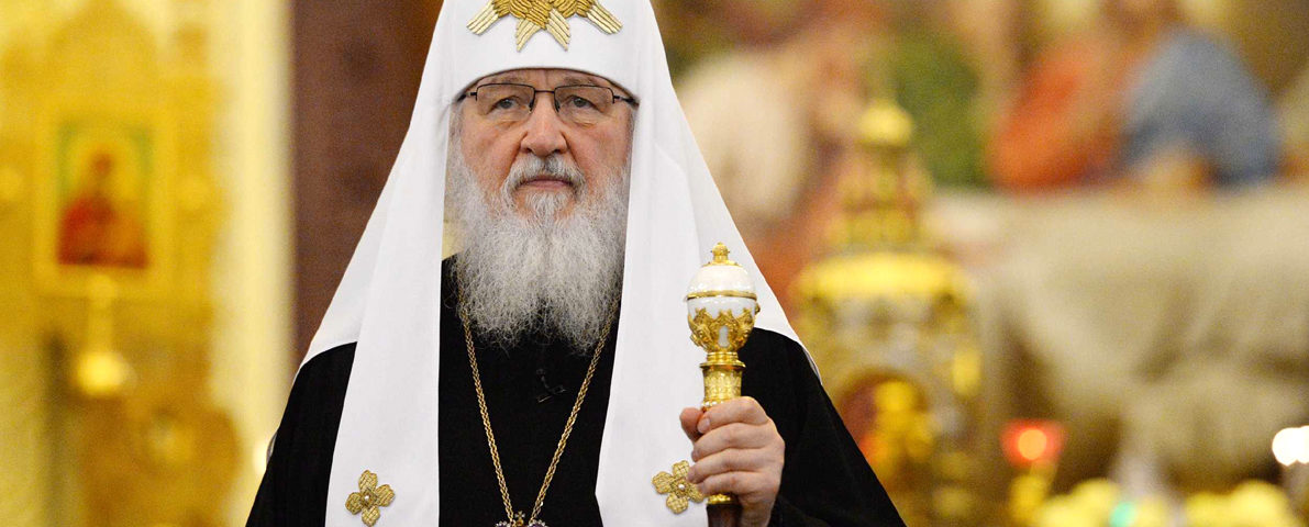 Святейший Патриарх Кирилл направил письмо в ГосДуму