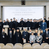 Клирик Петропавловского храма принял участие в конференции