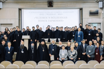 Клирик Петропавловского храма принял участие в конференции