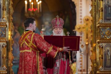 Пасхальное послание Святейшего Патриарха Кирилла