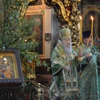 День праздника Святой Троицы - Пятидесятницы