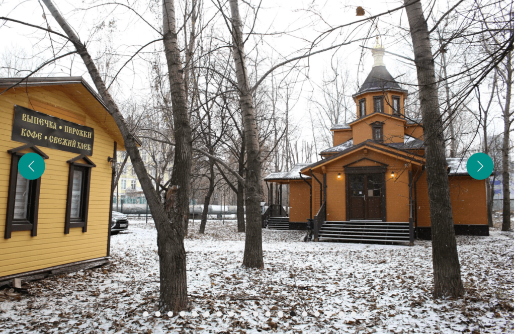 Храм святого ап. и ев. Иоанна Богослова в Нижегородском