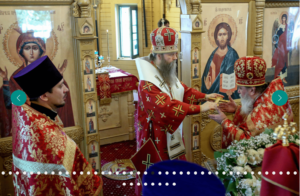 Викарий совершил малое освящение храма в Нижегородском