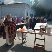 Праздник изнесения Честны́х Древ Животворящего Креста