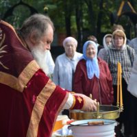 Праздник изнесения Честны́х Древ Животворящего Креста