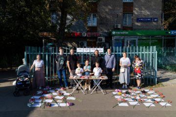 В Текстильщиках вновь прошла молодежная акция против абортов