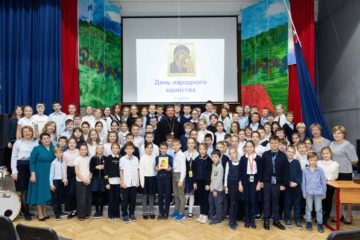 В ЮВАО прошли занятия в честь Дня Народного Единства.