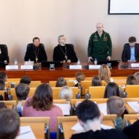 Связь науки и подвига: В ГУУ завершился викариатский этап XXXIII РОЧ
