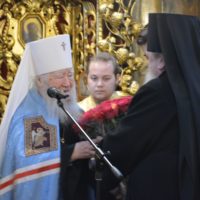 В день годовщины священнической хиротонии митр. Ювеналия