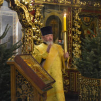 Богослужения в Рождественский сочельник