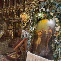 Богослужения в праздник Богоявления в Петропавловском храме