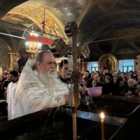 Богослужения в праздник Богоявления в Петропавловском храме
