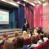 В Люблино состоялась встреча учащихся со священником