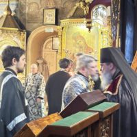Владыка Ювеналий совершил богослужение в Прощенное воскресение