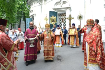 В день памяти апостола и евангелиста Иоанна Богослова