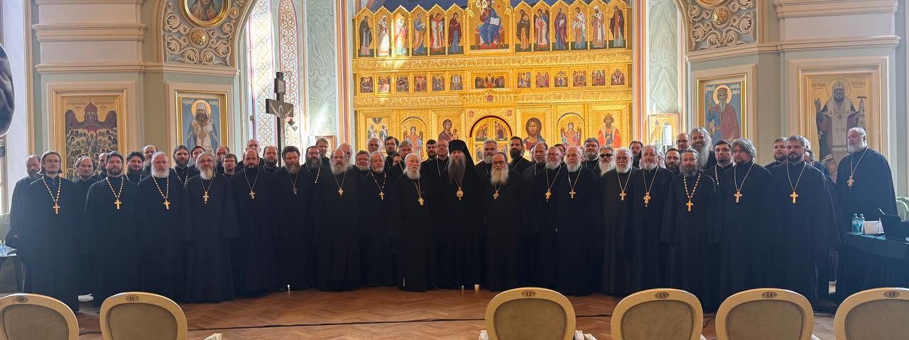 Пастырская конференция ВАО и ЮВАО викариатств