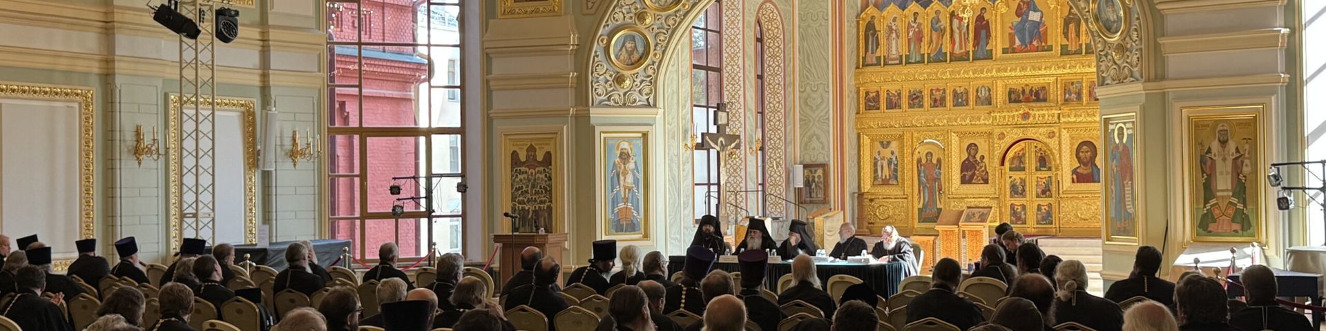 Собрание духовенства ВАО и ЮВАО викариатств