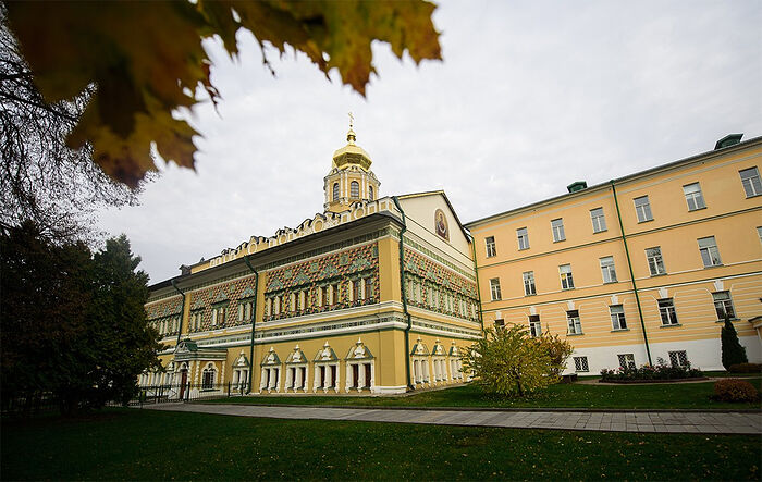 Московская Духовная Академия