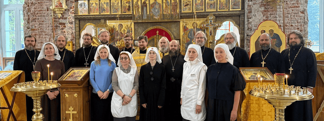 Встреча сотрудников отдела социального служения