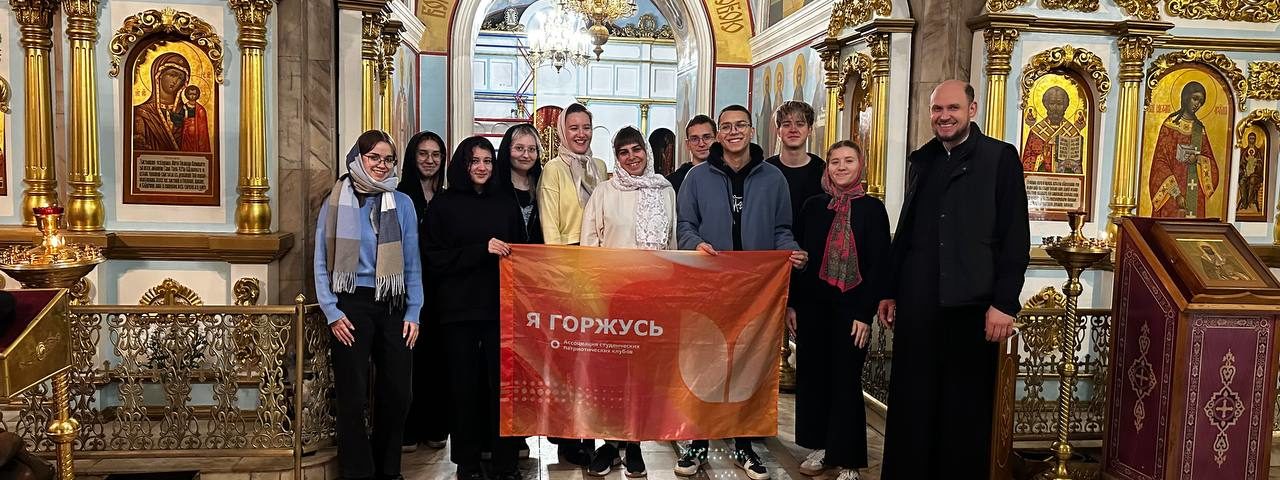 Студенты МЭИ приняли участие в уборке в храме в Капотне