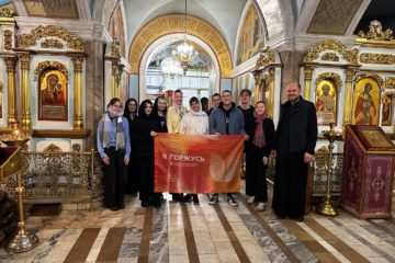 Студенты МЭИ приняли участие в уборке в храме в Капотне