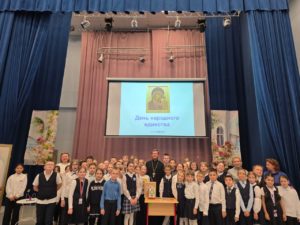 В преддверии Дня Народного Единства прошли встречи со школьниками