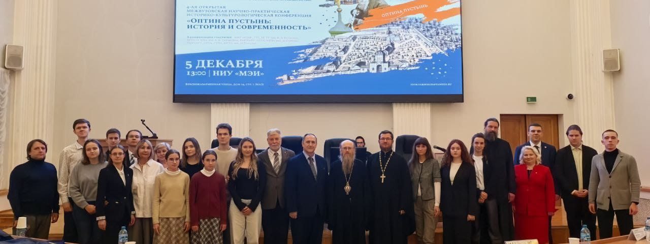 В МЭИ прошла вузовская секция XIII окружных РОЧ