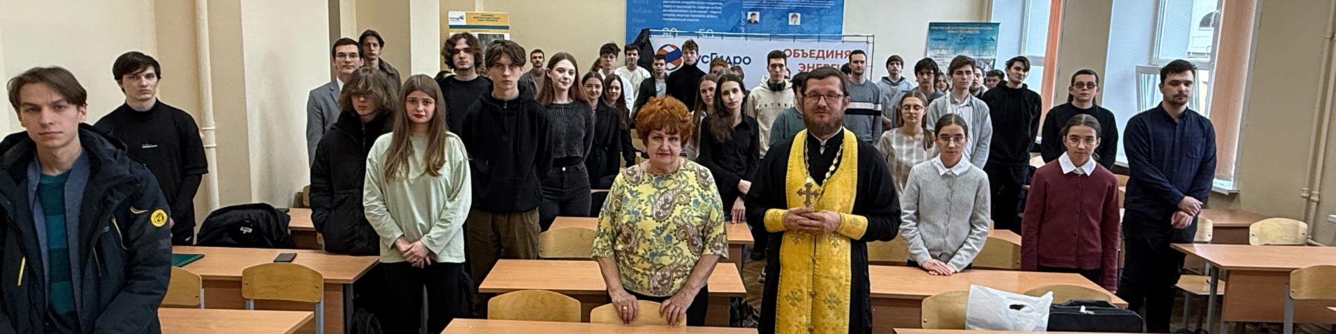 В «МЭИ» состоялся молебен перед началом зимней сессии