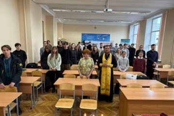 В «МЭИ» состоялся молебен перед началом зимней сессии