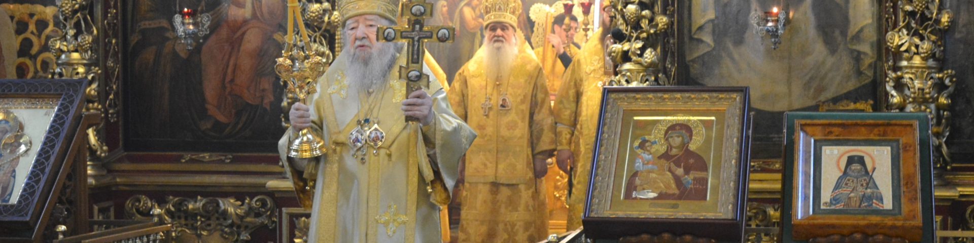 Владыка Ювеналий молитвенно отметил 60-летие архиерейства