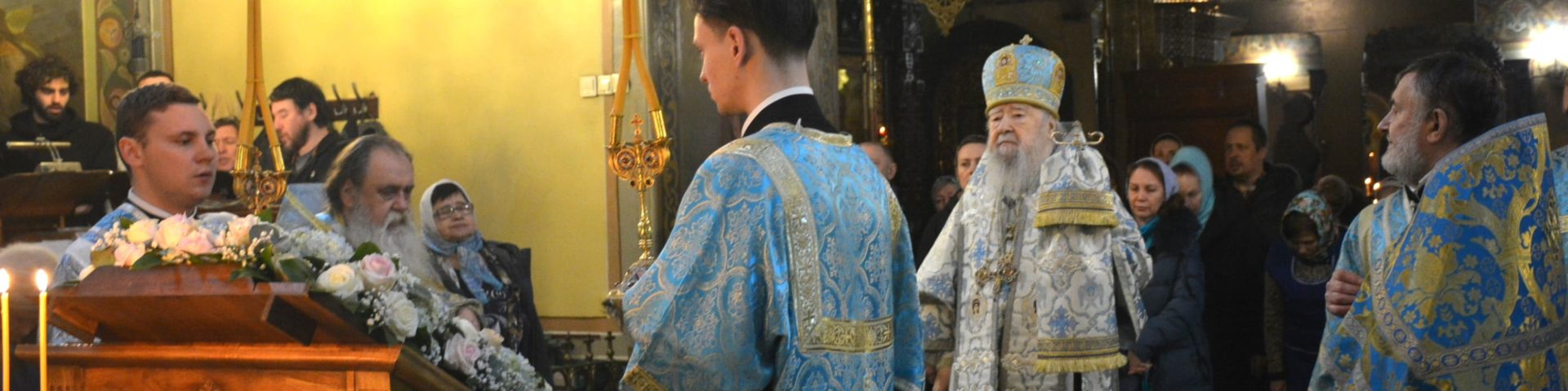 Днесь благоволе́ния Бо́жия предображе́ние