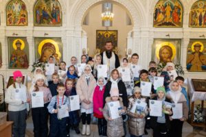 Награждение победителей конкурса «Подарок Младенцу Христу»