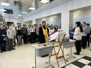 Состоялся молебен и окропление зданий в ГКОУ СКШИ № 65