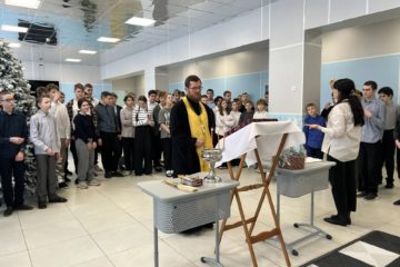 Состоялся молебен и окропление зданий в ГКОУ СКШИ № 65