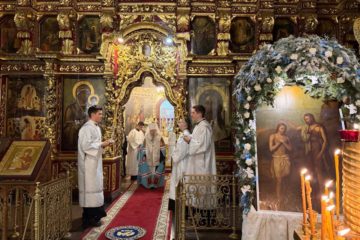 Владыка Ювеналий совершил богослужение в праздник Богоявления