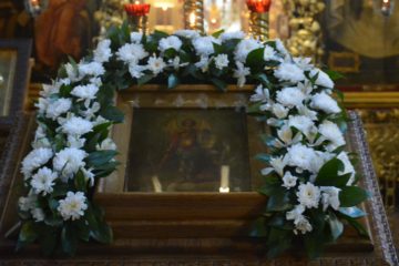 Праздник воспоминания Чуда в Хонех Архистратига Михаила